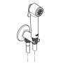 Душ гигиенический Grohe Tempesta-F 26358000 хром