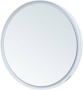 Зеркало Allen Brau Infinity 60 1.21022.WT белый Зеркало Allen Brau Infinity 60 1.21022.WT белый
