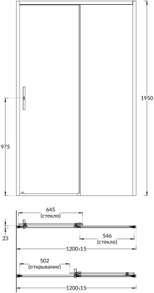 Душевая дверь vetro, раздвижная, 120х195, матовый черный  Душевая дверь vetro, раздвижная, 120х195, матовый черный