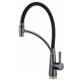 Смеситель для кухни с гибким изливом Shevanik S743T-3 Смеситель для кухни с гибким изливом Shevanik S743T-3