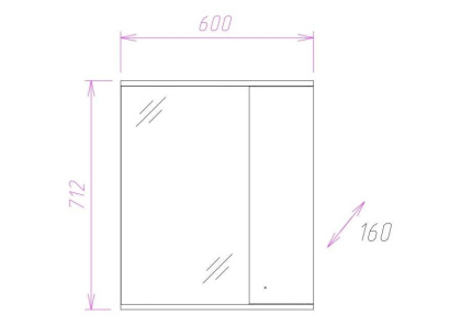 Шкаф-зеркало Onika Ника 60 белый, левый, с подсветкой