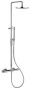Душевая стойка Paffoni Birillo Master King ZCOL646KLIQCR