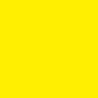 Радуга желтый обрезной 60x60x0,9