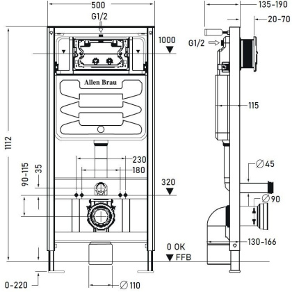 Инсталляция для унитаза Allen Brau Pneumatic 9.11100.20 Инсталляция для унитаза Allen Brau Pneumatic 9.11100.20