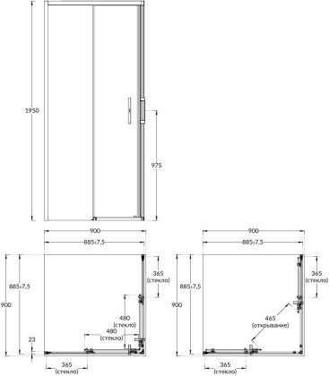 Душевой уголок vetro, раздвижной, квадратный, 90х90х195, хром Душевой уголок vetro, раздвижной, квадратный, 90х90х195, хром