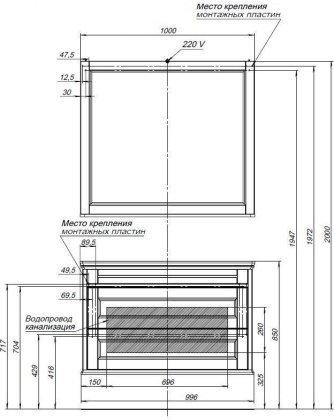 Тумба под раковину Aquanet Бостон 100 белый матовый