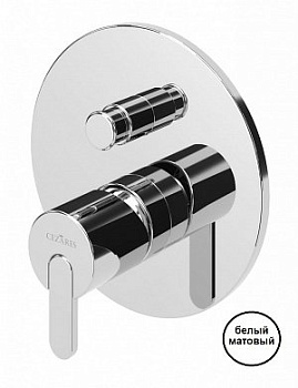 LEAF-VDIM-BIO Встраиваемый однорычажный смеситель на 2 выхода, исполнение белый матовый