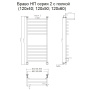 Полотенцесушитель Браво НП 2 П 120*60 (ЛЦ4) Полотенцесушитель Браво НП 2 П 120*60 (ЛЦ4)