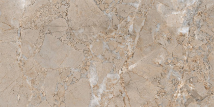 Керамогранит K949810FLPR1VTSP Marble-X Дезерт Роуз Терра 7ФЛПР 60х120 Керамогранит K949810FLPR1VTSP Marble-X Дезерт Роуз Терра 7ФЛПР 60х120