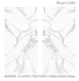Керамогранит MARVEL CLASSIC 1600х3200х12мм POLISHED