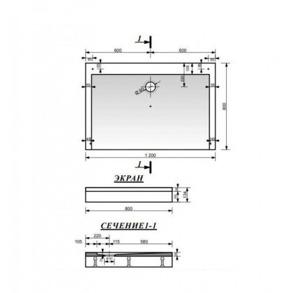 Экран для поддона "Каппа" 1200х800 стеклопластиковый Экран для поддона "Каппа" 1200х800 стеклопластиковый