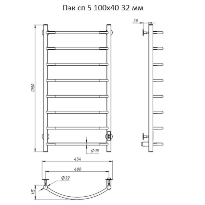 Полотенцесушитель Пэк сп 5 100х40 32 мм