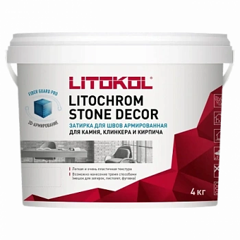 Затирка цементная Litochrom stone decor, цвет SD.400 белый, 4 кг