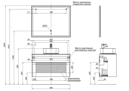 Тумба под раковину Aquanet Nova Lite 100 дуб рошелье (2 ящика)