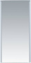 Зеркало Allen Brau Infinity 50 1.21021.WT белый Зеркало Allen Brau Infinity 50 1.21021.WT белый