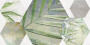 Плитка настенная 34090 Focus зеленый ботаника 25*50 (12шт/1,5м2),м2