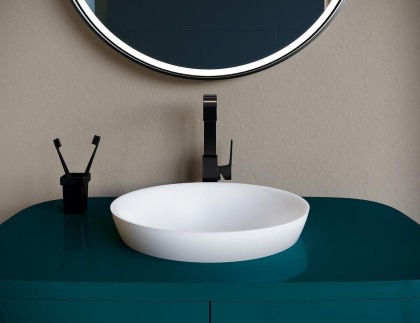 Раковина Salini Marea 41.5 03 1802203M Белая матовая