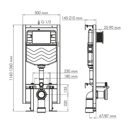 Vils 56TLT.010.ME.CH02 Система инсталляции для унитазов Vils 56TLT.010.ME.CH02 Система инсталляции для унитазов
