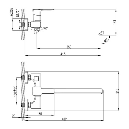 Смеситель Lemark Basis LM3617C для ванны Смеситель Lemark Basis LM3617C для ванны