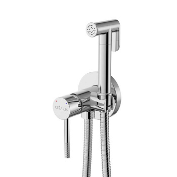 RELAX-DIF-IN Гигиенический душ со смесителем, сатин