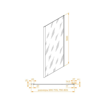 Боковая панель RGW Z-050-4B, RGW 352205408-14