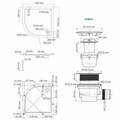 Isen 26T23 Душевой поддон Wasserkraft Isen 26T23 Душевой поддон Wasserkraft