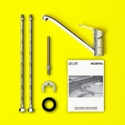 D1012000 Norma, Смеситель Для кухни, шт. D1012000 Norma, Смеситель Для кухни, шт.