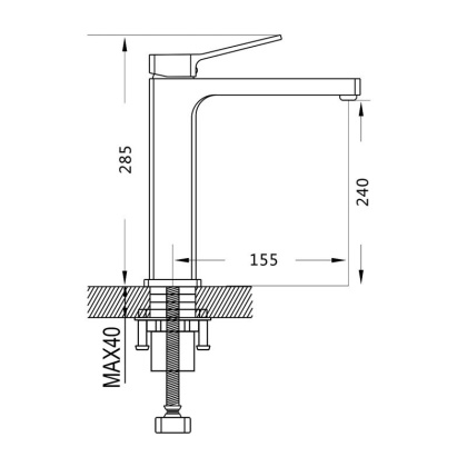Смеситель для раковины Shevanik S99H S9911H