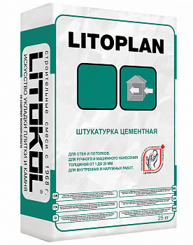 Штукатурный состав LITOPLAN  25 Штукатурный состав LITOPLAN  25