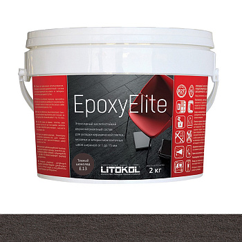 Затирка эпоксидная EPOXYELITE E.13 Темный шоколад  2кг