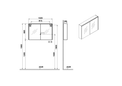 Зеркальный шкаф для ванной Vitra Core 100 66912