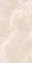 Керамогранит Piastra Ivory F P 60x120 R Full Lappato 1
