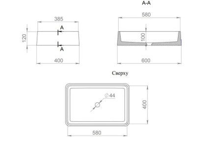 Раковина Salini GLORIA 307 1102207M S-Stone покраска по RAL полностью, накладная, матовая 1102207MRF