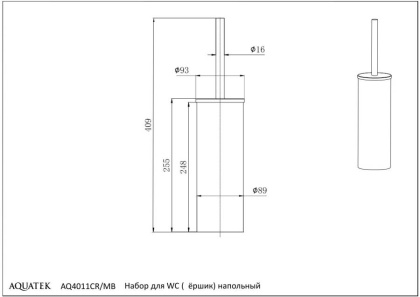 Ершик напольный AQUATEK AQ4011CR ВЕГА