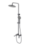 Душевая система Splenka для ванны и душа S41.24