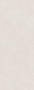 Керамогранит SG070000R Сити бежевый светлый 119,5х320x11 (1шт/3,824м2), м2