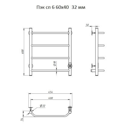 Полотенцесушитель Пэк сп 6 60х40 32 мм