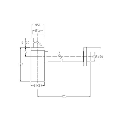 Сифон для раковины Allen Brau Infinity 5.21027-00 хром