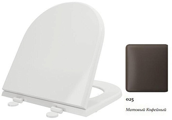 Крышка-сиденье для унитаза Bocchi Speciale XL A0320-025 кофейное, шт
