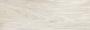 Плитка настенная 60035 Zen бежевый 20*60 (10шт/1,2м2), м2