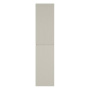 Шкаф Welle VSC-2WL150MBG подвесной, 1500*350*300, M.Beige