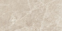 60х120 Marmostone Норковый Лаппато R9 Ректификат