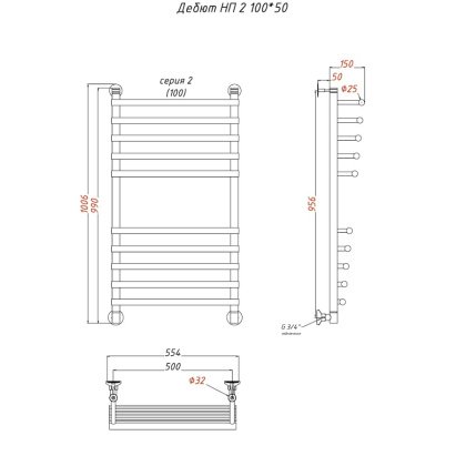 Полотенцесушитель Дебют НП 2 100*50 (ЛЦ23) Полотенцесушитель Дебют НП 2 100*50 (ЛЦ23)