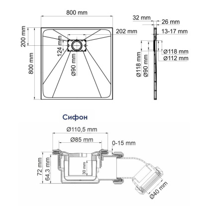Elbe 74T02 Душевой поддон Elbe 74T02 Душевой поддон