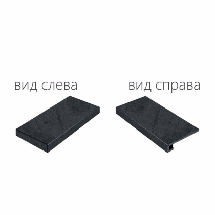 Материя Титанио Ступ.60 Угл.Лев Материя Титанио Ступ.60 Угл.Лев