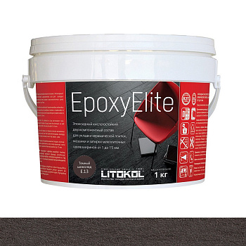 Затирка эпоксидная EPOXYELITE E.13 Темный шоколад  1кг