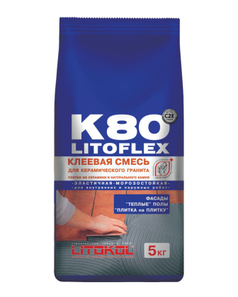 Клей цементный С2 E LITOFLEX K80 5кг Клей цементный С2 E LITOFLEX K80 5кг