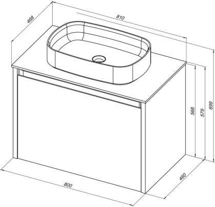 Тумба под раковину Allen Brau Fantasy 80 1.11002.WM белый матовый