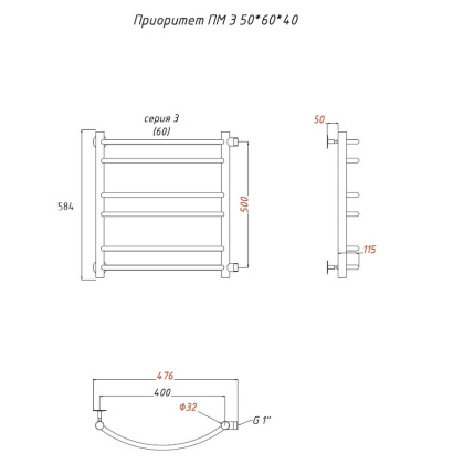 Полотенцесушитель Приоритет ПМ 3 50*60*40 (ЛЦ2) Полотенцесушитель Приоритет ПМ 3 50*60*40 (ЛЦ2)