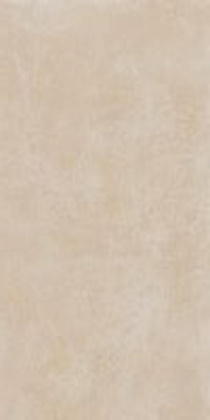 Керамогранит Материя Магнезио патинированный 60*120 (2шт/1,44м2), м2 Керамогранит Материя Магнезио патинированный 60*120 (2шт/1,44м2), м2